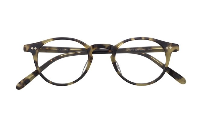 Epos Gafas Efesto 5 colores