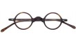 Epos Gafas Ares 6 colores